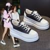 Casual Little White Shoes Women's 2025 New Daily Versatile Sports Thick Sole Inner Height Increase Little White Shoes Fashion Trendy Cool Style