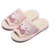 Sanrio with Outer Stitching Slippers, Pink, 24.0 Cm,