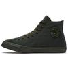 OPI X Chuck Taylor All Star High Things Ive Seen In Aber-Green Unisex Sneakers Thyme Black 165728C