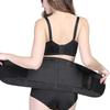 Belly Contracting Tummy Control Shapewear Adjustabl Girdle Body Shaper Training Sweat Belt  Sport