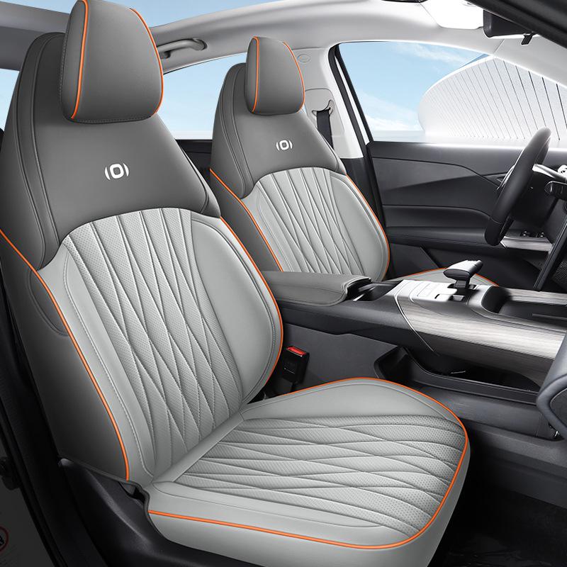 Всесезонная перфорированная кожаная подушка на сиденье спортивного автомобиля для Qiyuan A05