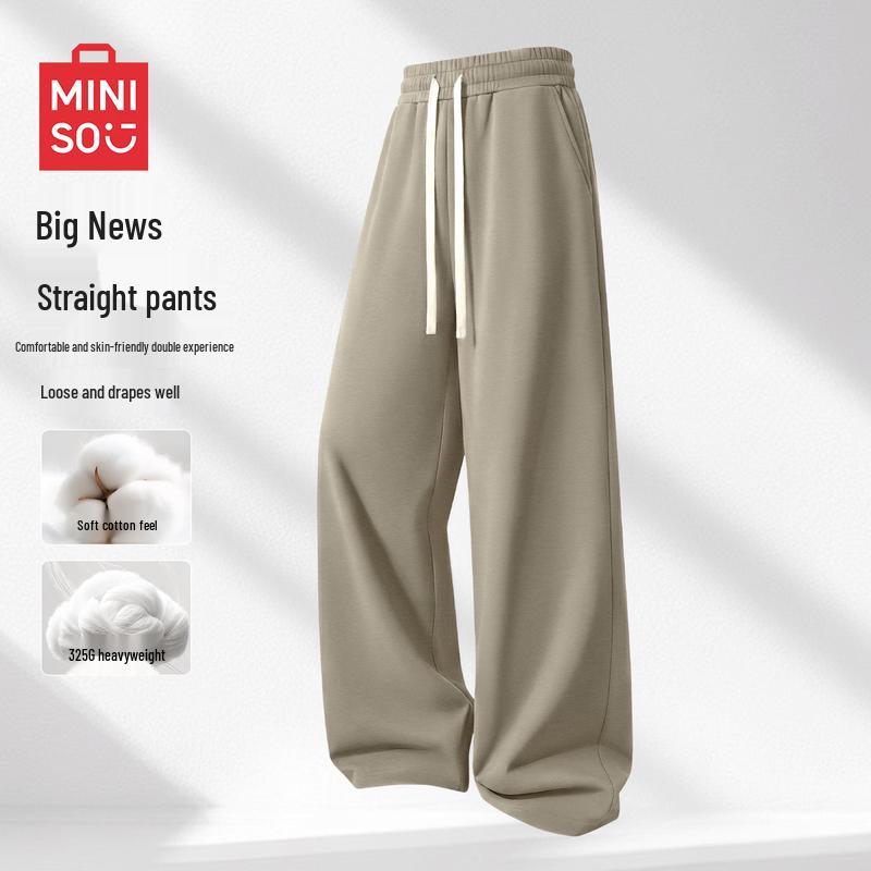 MINISO Мужские повседневные брюки прямого кроя