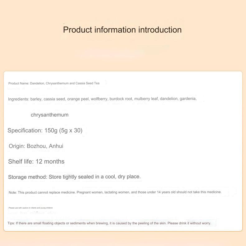 Чай из семян одуванчика, хризантемы и кассии, оздоровительный пакетик 150 г