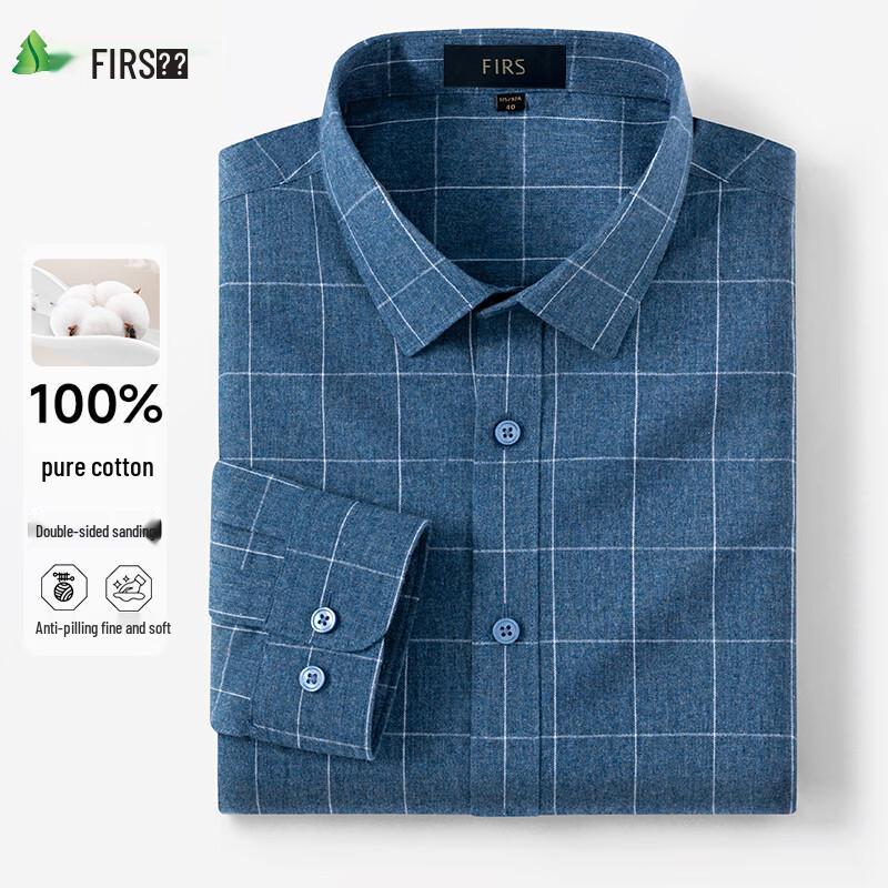 Мужская фланелевая рубашка в клетку с длинным рукавом 100% хлопок SHANSHAN