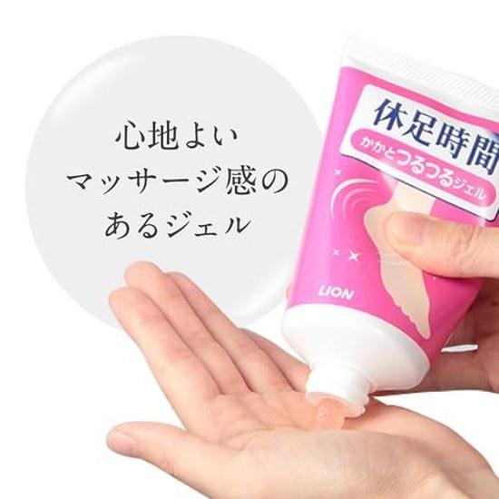 Kyuzokujikan Kakato Tsurutsuru Gel 100g