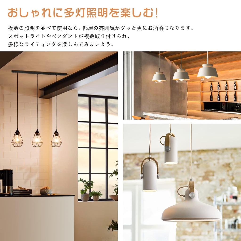 Kyodo Lighting Duct Rail, 0.5m, with Outlet and Switch (GT-DJ-0.5MGDT-B) Lighting Rail with Lighting Bar Code, Stylish Rail, Ceiling Lighting, Easy