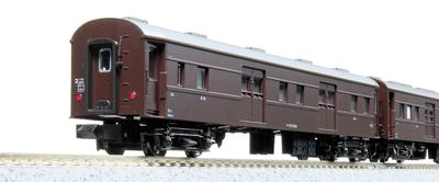 KATO N gauge ночной поезд [Карамацу] набор из 9 вагонов, макет железной дороги, пассажирский вагон 10-1880