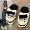 2024 New Cartoon Plush Slippers Women's Thick Sole Lightweight Leisure Large Eye Bow Home Cotton Slippers