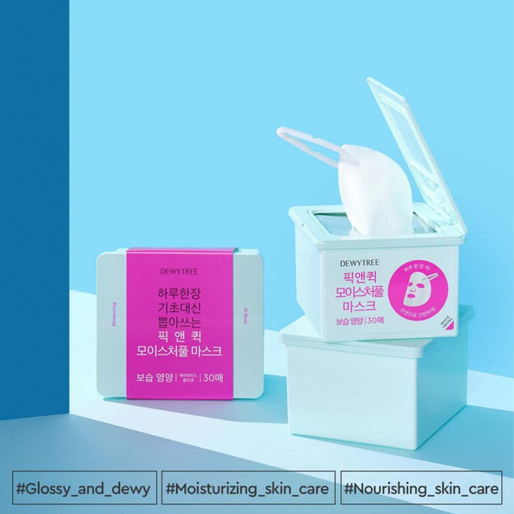 DEWYTREE Тканевая маска Pick and Quick Moisture Full Mask 380 г, 30 шт.