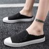 Fashion Slides Canvas Summer Men's Shoe Casual Y2k Male Slipper With Stylish Hot Rubber Comfortable Low Price Clappers 2024 Original