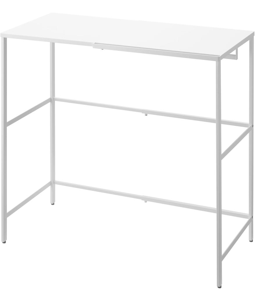 Yamazaki Jitsugyo 4370 Telescopic Carry Case Top Rack, White, Approximately W51-92 X D48 X H85cm, Tower Suitcase Storage Rack, Shelf with Hook,