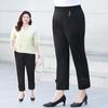 Девятидюймовые прямые брюки с высокой талией, весенние и летние, для женщин среднего и пожилого возраста, из ледяного шелка, восемь дюймов