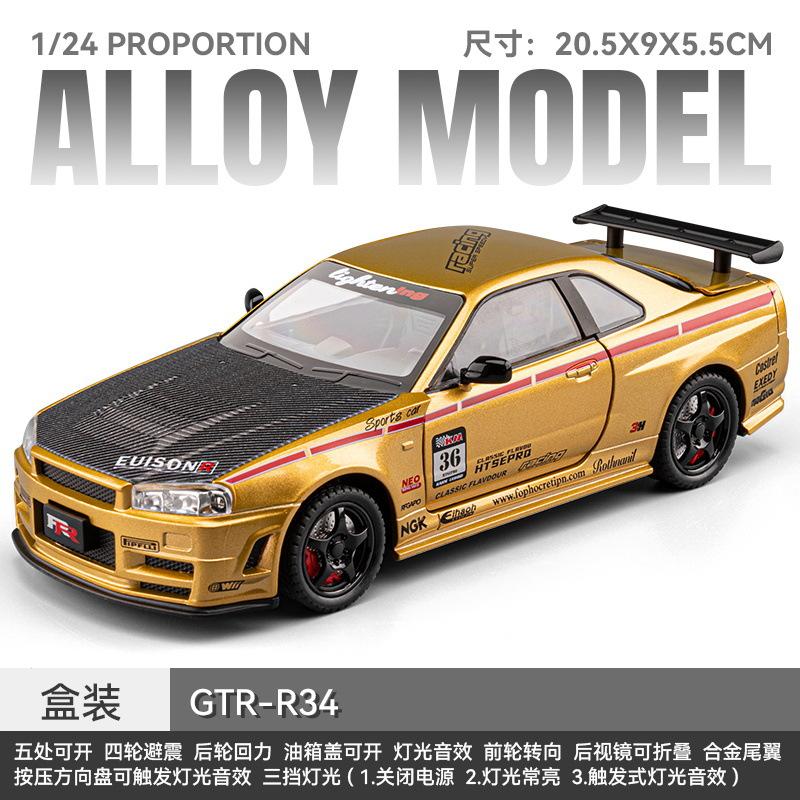 1:Модель автомобиля GTR-R34 из сплава в масштабе 1:24 с аутентичными звуковыми эффектами, Премиальная коллекционная игрушка для детей и взрослых