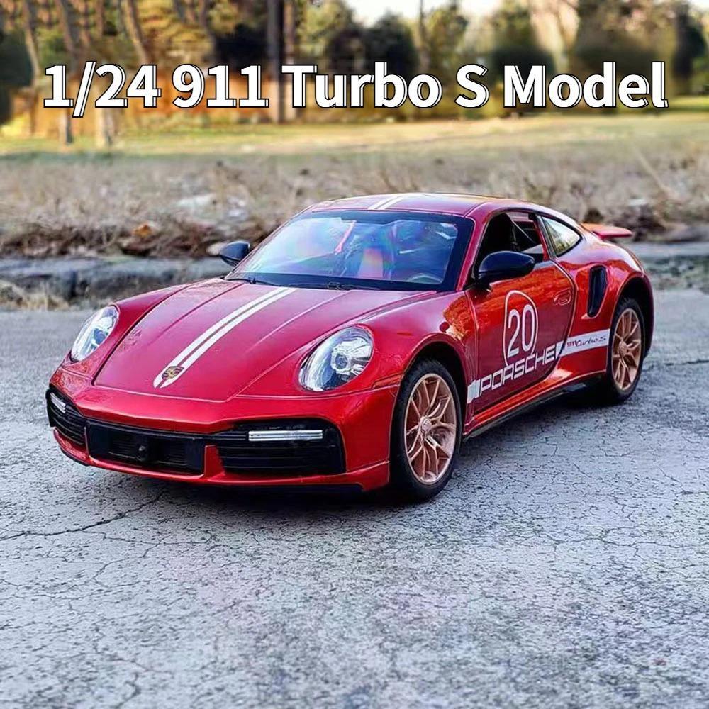 1/24 911 Turbo S Игрушечная модель легкосплавного автомобиля со звуком и светом, функция инерционного движения, имитация модели транспортного средства, коллекция, подарок для друга