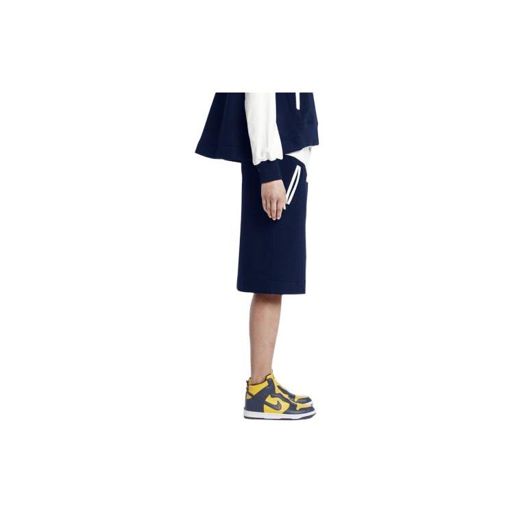 Nike Повседневная юбка А-силуэта в стиле колор-блок, женская юбка, синяя 802264-451