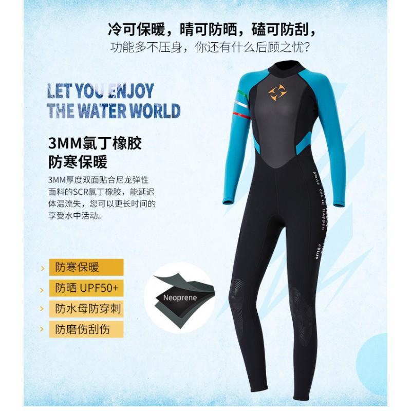 Womens 3mm Full Wetsuit Long Sleeve Thermal Dive Suit Surfing Snorkeling Cold Water Swimming