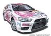 Aoshima Bunka Kyozai 1/24 Itasha No.17 Magical Girl Lyrical Nanoha The MOVIE 1st Nanoha Takamachi Lancer Evolution X