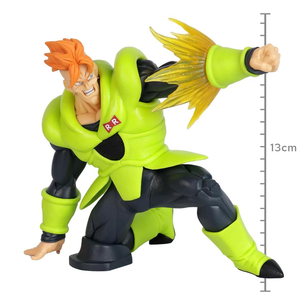 Banpresto Dragon Ball Z G×materia THE Android 16 Android 16