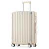 Suitcase PP309541 Beige [OSJ] 3.65kg