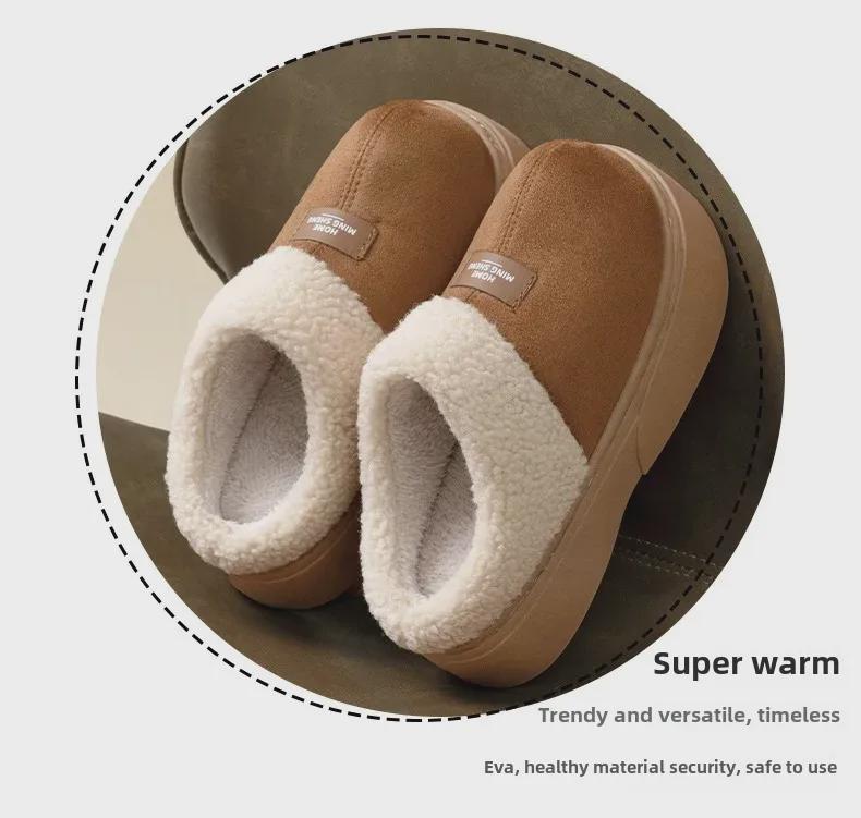 Женские хлопковые тапочки на толстой подошве 2024 г.: Зимний мех, нескользящий, для использования в помещении и на улице, увеличивающий рост