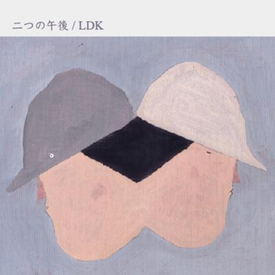CD LDK ТОМОБЕ МАСАТО ФУЧИГАМИ ТОФУН Футацу но Гого DAIDOKO001 ГОСТИНАЯ СТОЛОВАЯ 2025 Япония Японский Поп-Рок