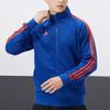 adidas Унисекс Темно-синий Оранжевый Классическая Спортивная Куртка с 3 Полосками и Воротником-стойкой TR30JT-BUOG