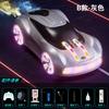 Cool Lights Spray Concept Stunt Drift Sports Car Children Toy Remote Control Car Gift