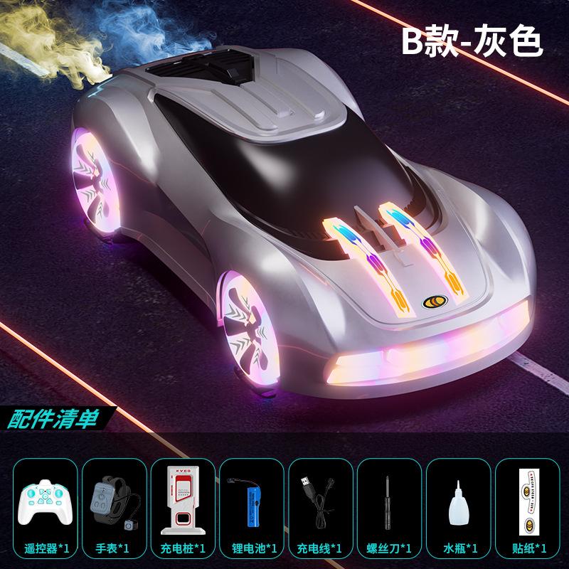 Cool Lights Spray Concept Stunt Drift Sports Car Children Toy Remote Control Car Gift