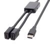 OTG-кабель Type C 1 Male на 2 USB Type C Female для компьютера, ноутбука, мобильного телефона