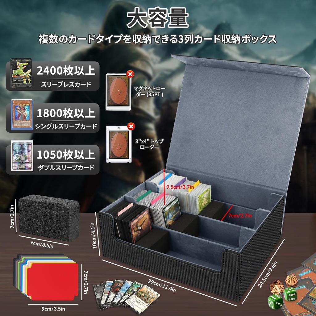 Чехол для карт HIMOMO вмещает 1800 карт, большой вместительный чехол для карточек из искусственной кожи, вертикальный чехол для карточек, в комплект входят 3 губки с 10 разделителями, чехол для карточек