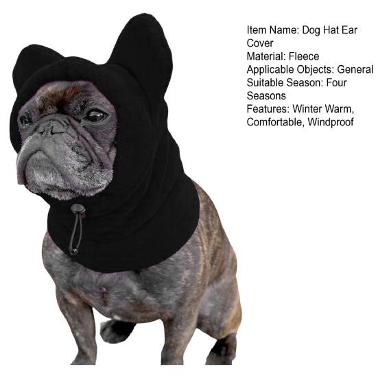 Зимняя шапка для собак из флиса, теплый головной убор для собак, чехол для ушей, регулируемый капюшон для собак