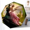 1pc Witch Sorceress Custom Name Automatic Folding Umbrella - Compact 8-Rib Design, Durable Plastic & Iron, Daily Use 044