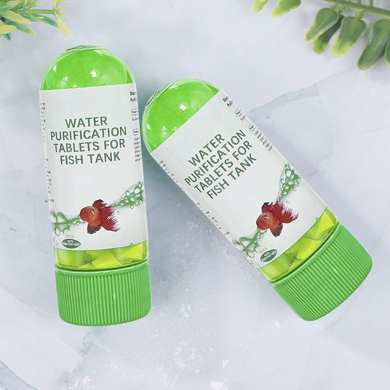 2 шт. Таблетки для очистки воды в аквариуме для удаления мутности, мощная вода для рыб