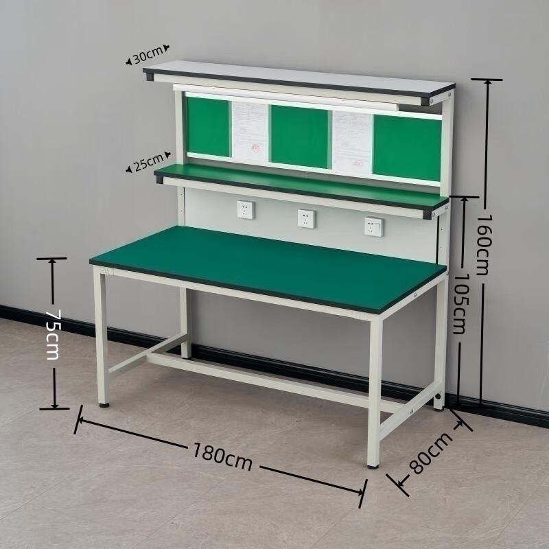 Anti-static Double-layer Workbench with Light