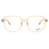 Очки Ray Ban Rx5424d Asian Fit 8267 Унисекс