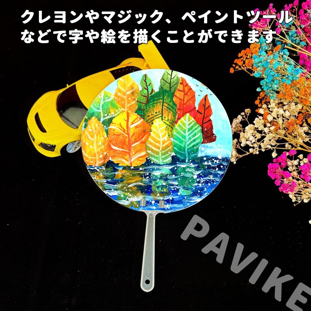 PAVIKE White Paper DIY Blank Set of Round Handheld Blank for Home Sports and More Fans, Fans, 5, Fans, Painting, Weddings, Decorations, Use, Painting,