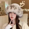 Women Autumn Winter Warm Thicken Ear Protector Fisherman Hat Cold Velvet Knitted Hats Sweet Cute Bucket Cap