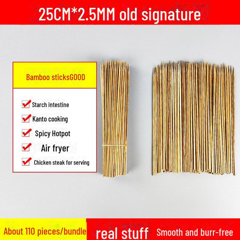 Бамбуковые шампуры Zibo: Одноразовые шампуры для барбекю, жареных сосисок, засахаренных боярышников и кислых блюд