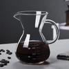Thick Glass Hand-Pour Coffee Drip Pot & Cold Brew Sharing Cup