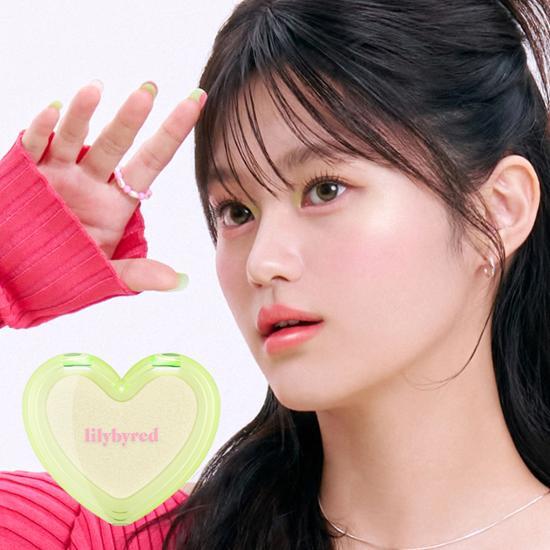 lilybyred Love Beam Glow Veil 3.2g