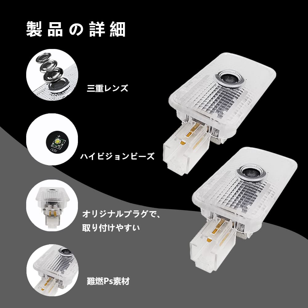 Куртесилит, Subaru Forester Courtesi, Светодиодный логотип, Для автомобилей, Совместим с типами замены, Subaru Forester