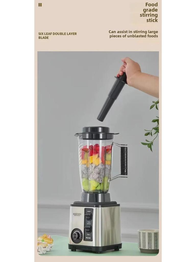 Многофункциональный мощный блендер с двумя чашами для домашней кухни