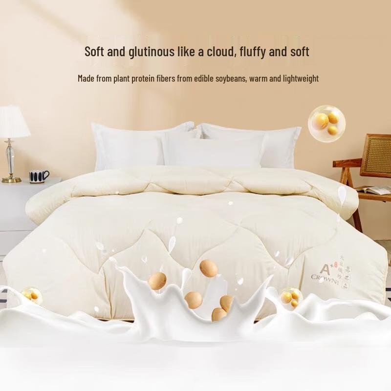 Crown Yunshu A-Class Soft Soybean Fiber Quilt T3510