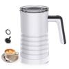 Milk Frother and Steamer, 4 In 1 Automatic Milk Warmer, 400W, Non-Stick Interior, 580ml Hot/Cold Stainless Steel Milk Foam Maker for Coffee, Hot Choco