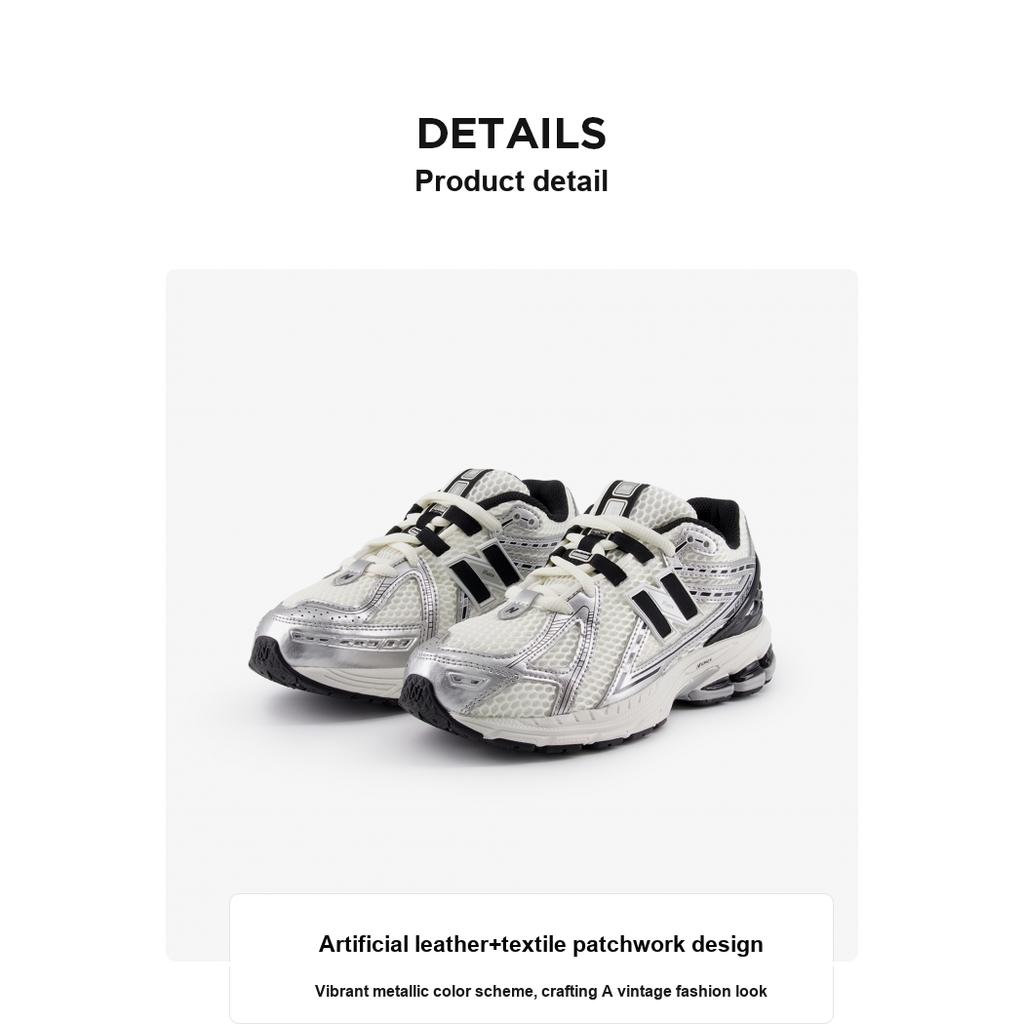 New Balance 1906R Big Kid серебристо-металлические черные детские кроссовки Sea-Salt GC1906ER