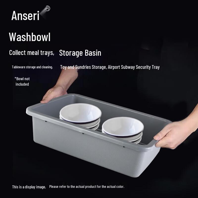 Ansell Restaurant Utility Tray
