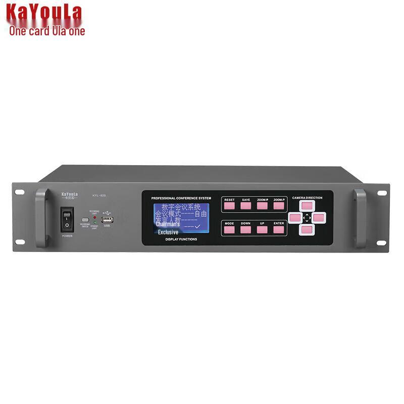 Профессиональная проводная конференц-микрофонная система KaYouLa KYL-820/820S с гибкой стойкой (Китайская версия)