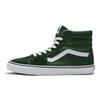 Vans Sk8 Стильные Повседневные Высокие Кеды для Скейтборда Унисекс Зеленый Белый VN0005U96QU