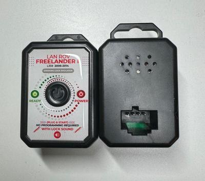Эмулятор ESL ELV SCL Land Rover Freelander 2 L359 2006 2014 замок колонки