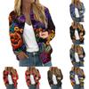 Women's Fashionable Casual Long Sleeve  Print Round Neck Zipper Jacket